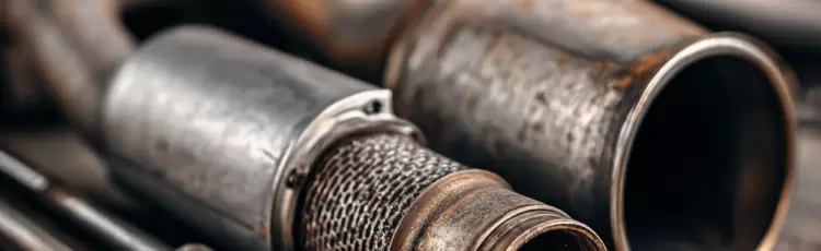 Выхлопная система