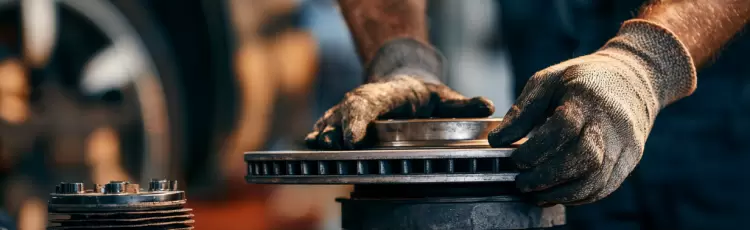 Тормозная система